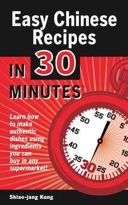 Buy Easy Chinese Recipes In 30 Minutes